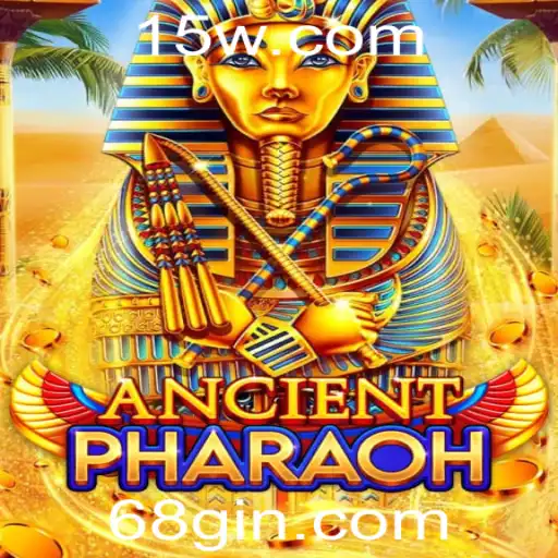 Descubra o Fascinante Mundo de AncientPharaoh: Um Jogo de Estratégia Inovador
